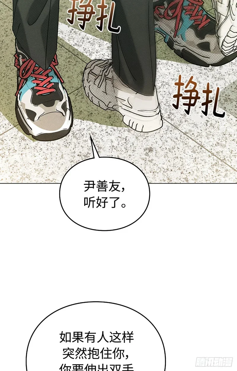 第219页