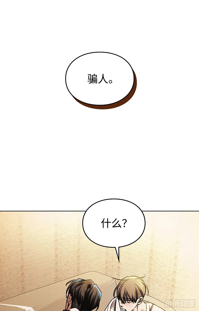 第270页