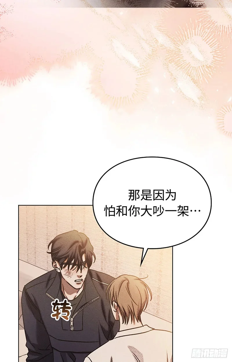 第291页