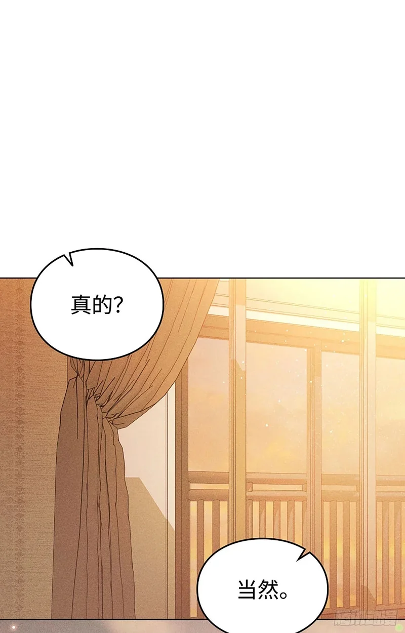 第258页