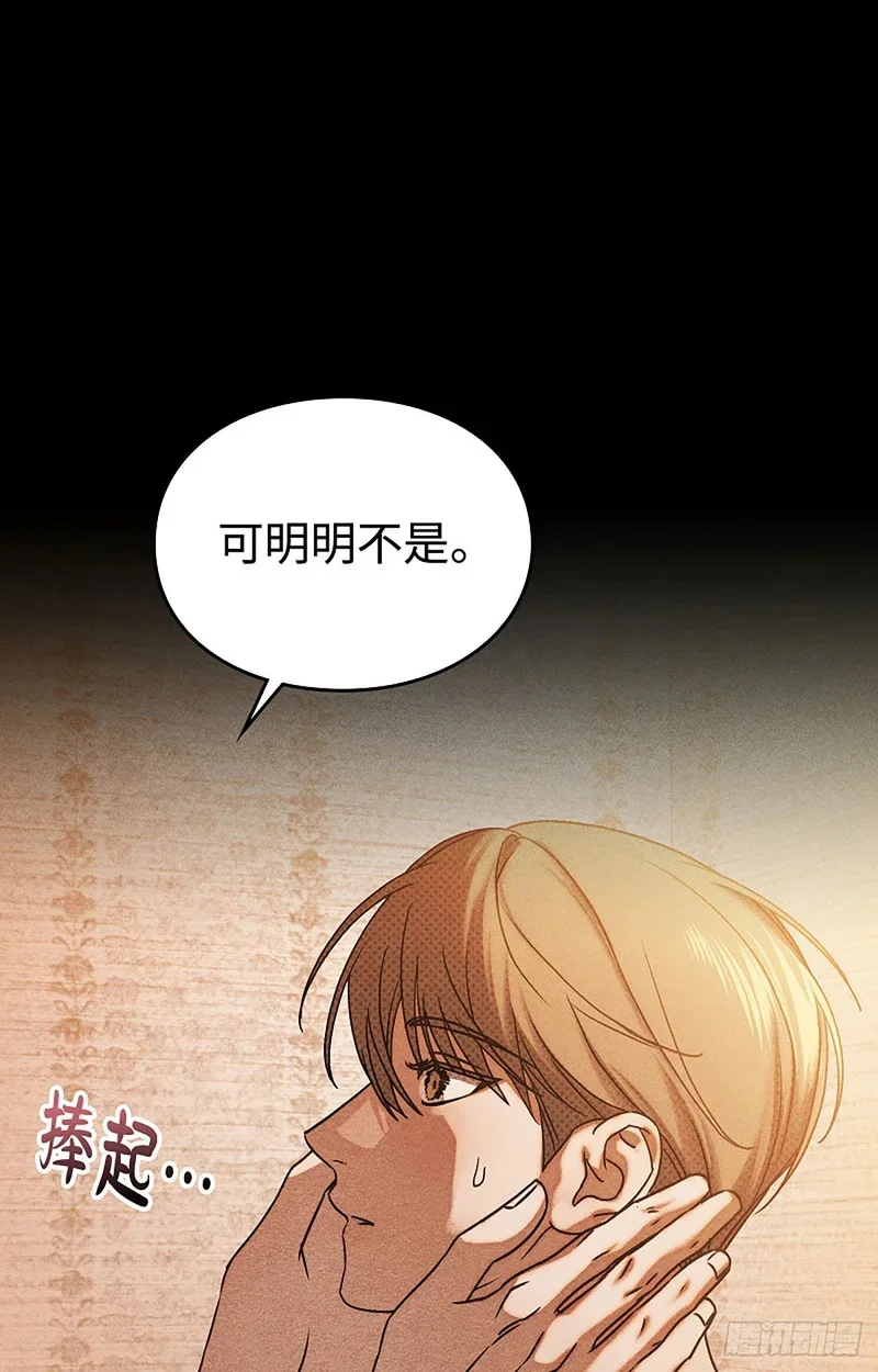 第219页