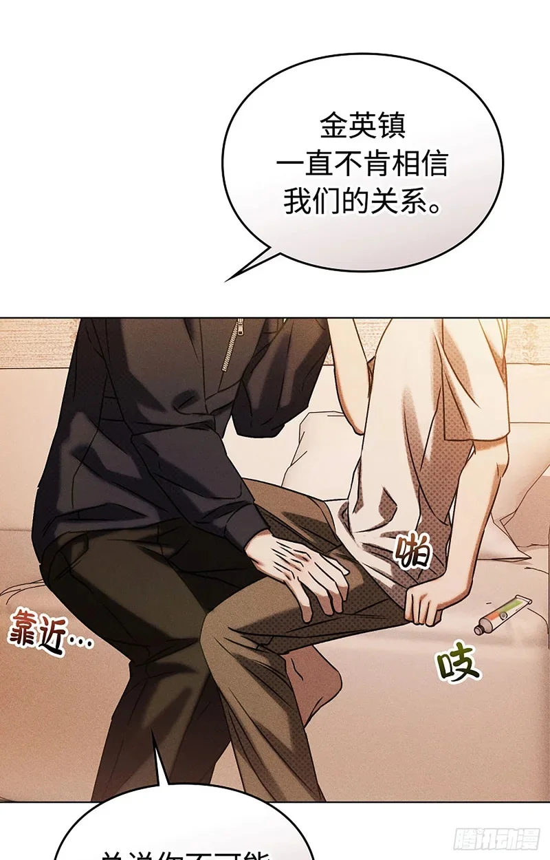 第201页