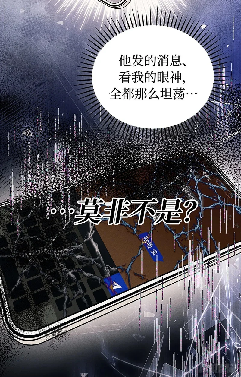 第240页