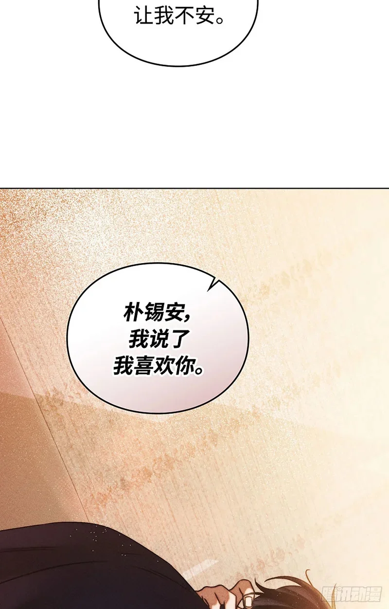 第252页