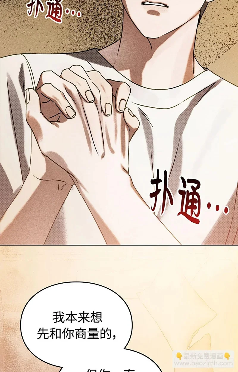 第192页