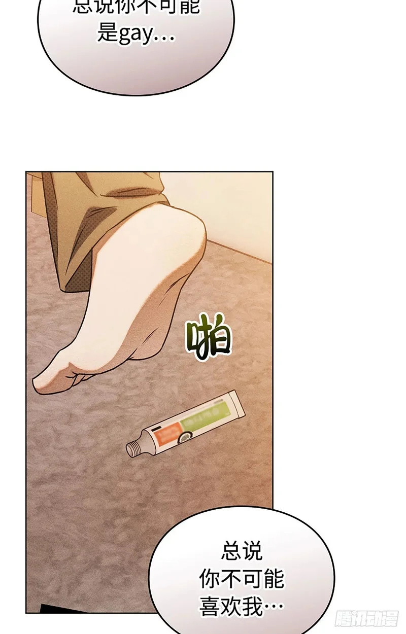 第204页
