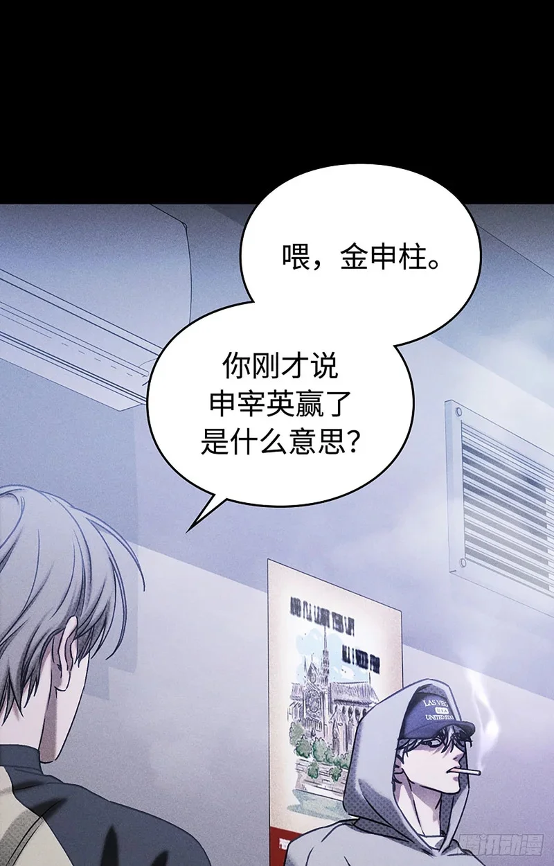 第282页