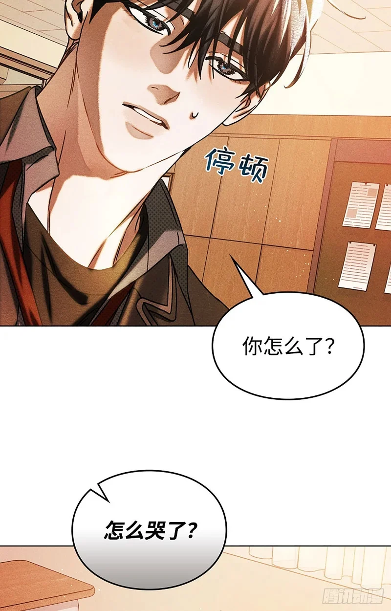 第207页