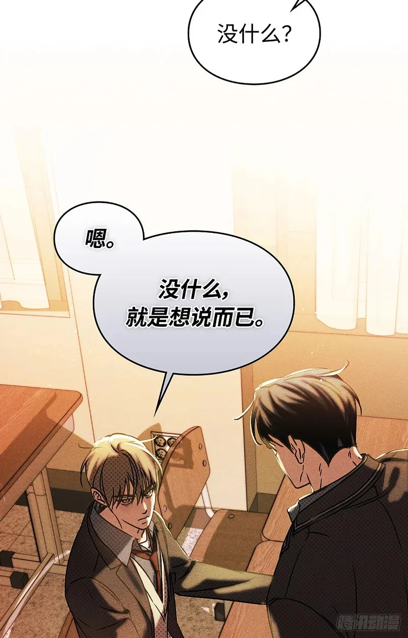第234页