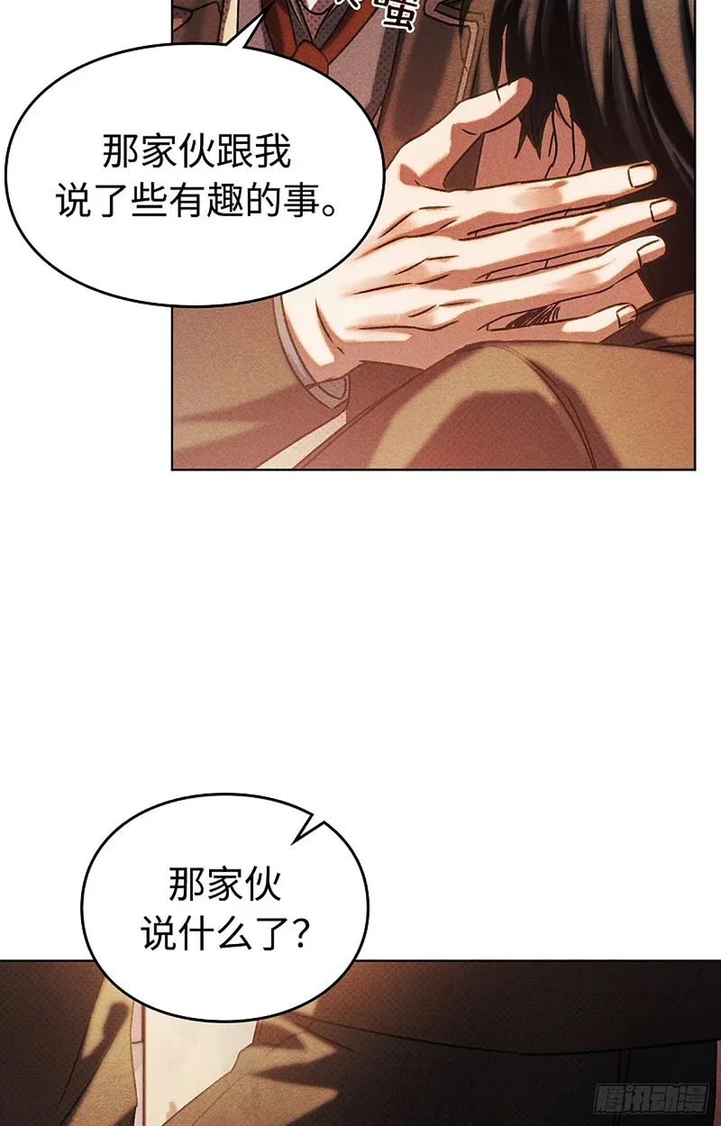 第264页