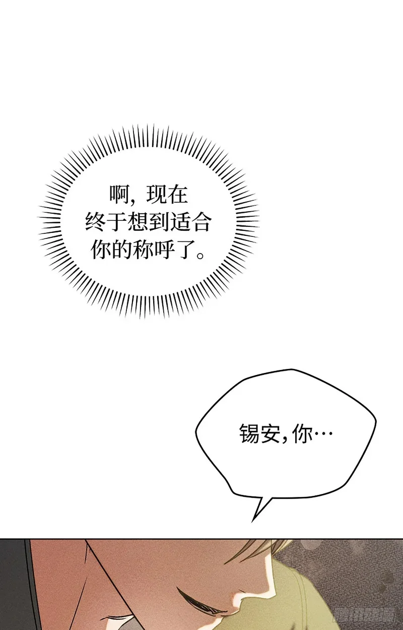 第291页