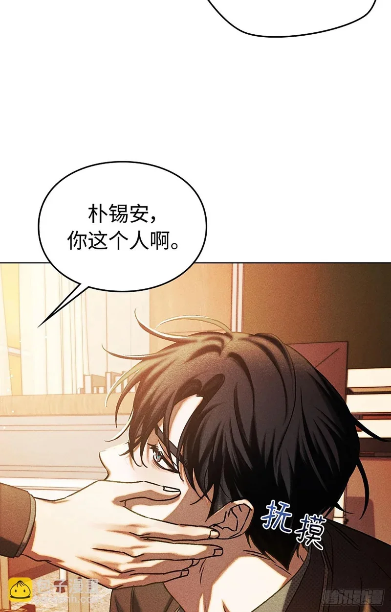 第246页