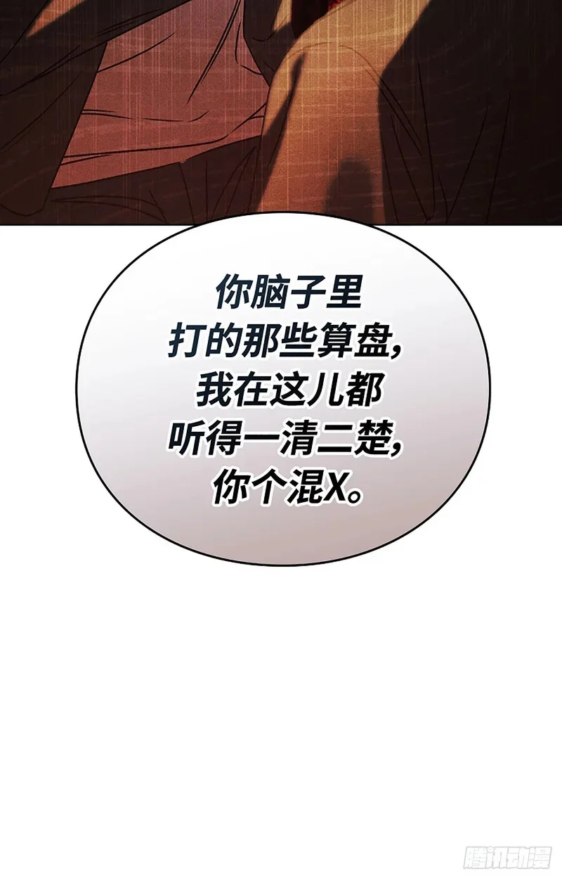 第303页