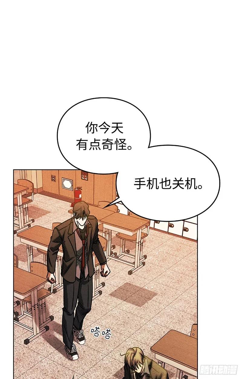第201页