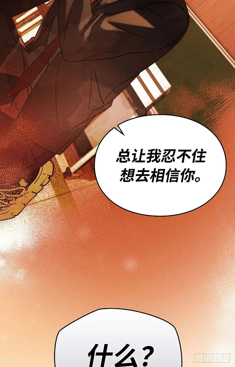 第255页