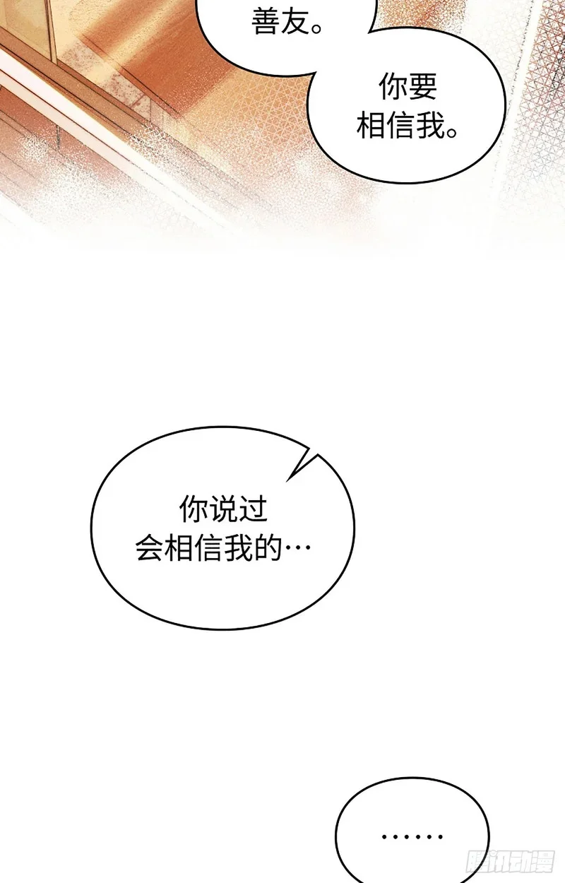 第279页