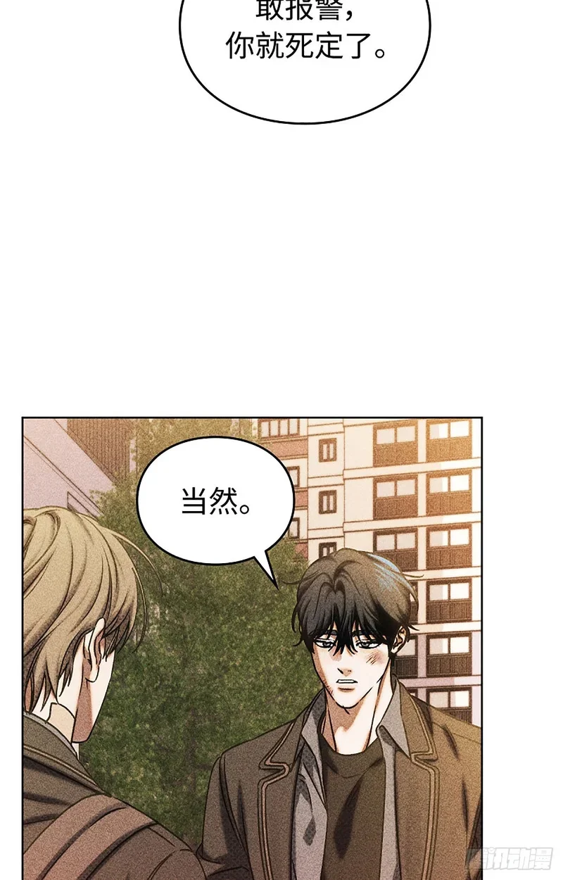 第252页