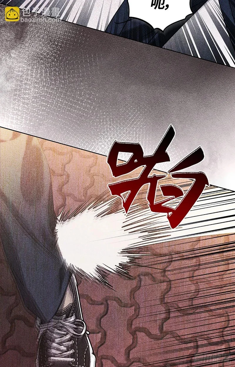 第261页