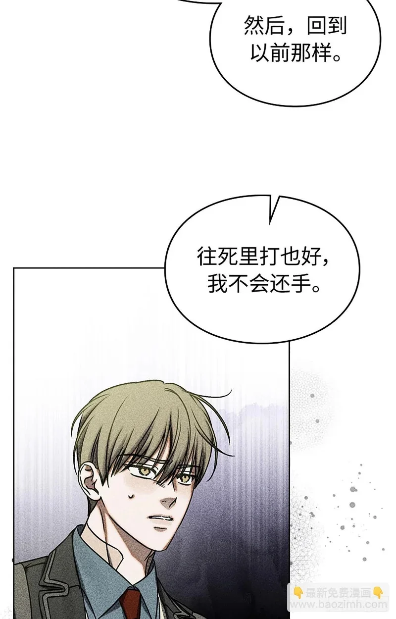 第240页
