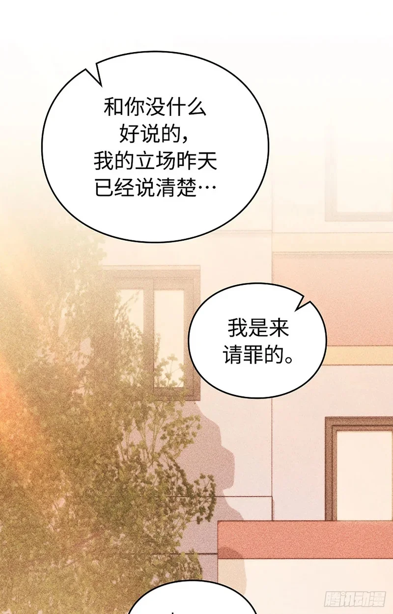 第231页