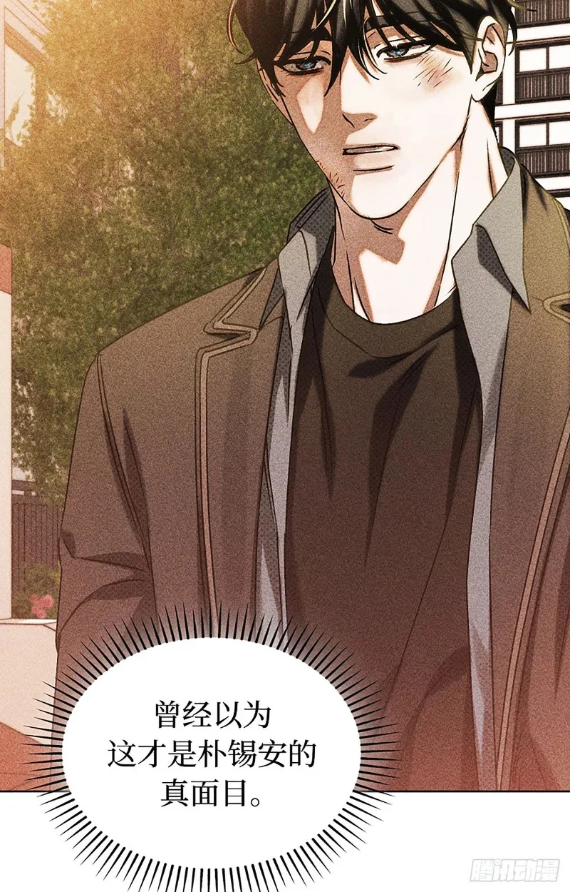 第246页