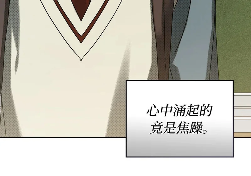 第240页