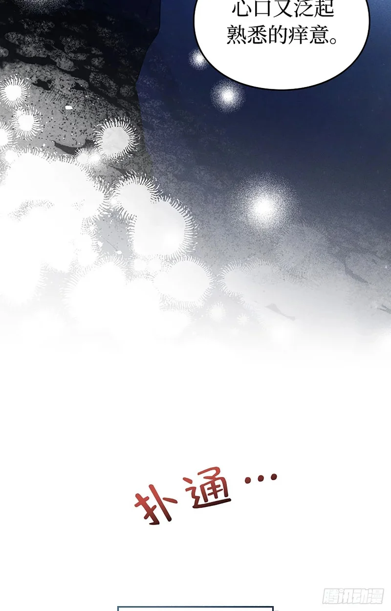 第444页