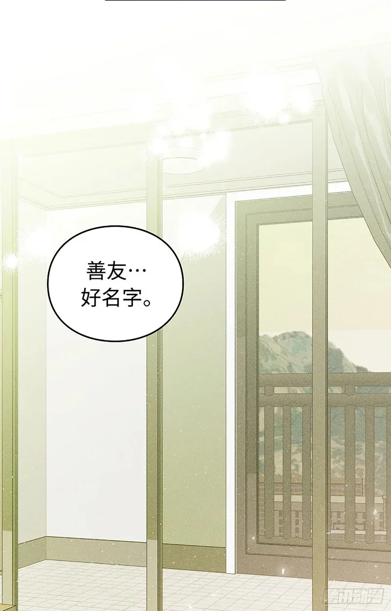 第336页