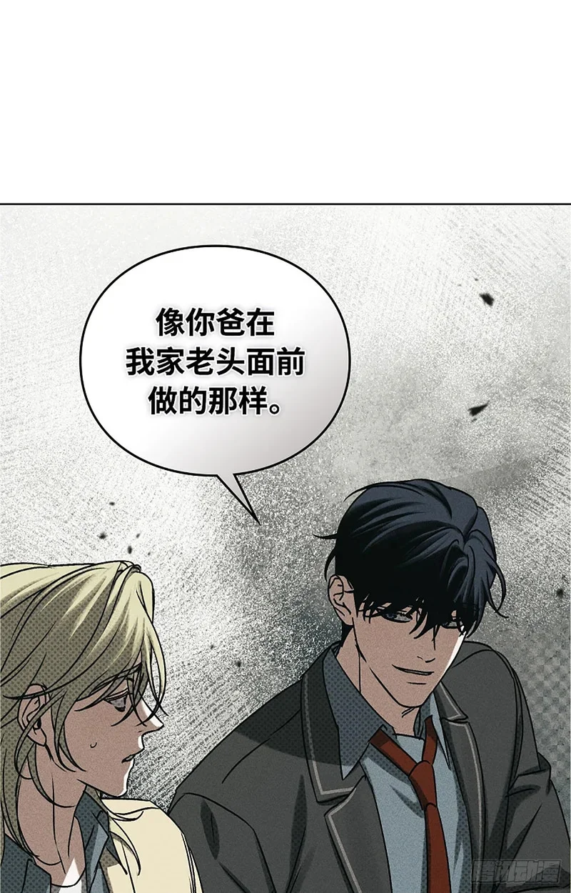 第306页