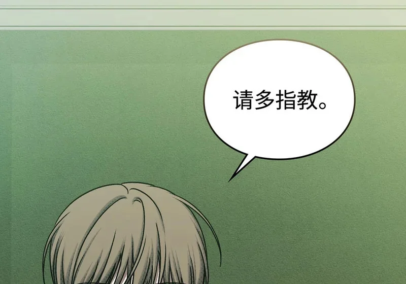 第234页