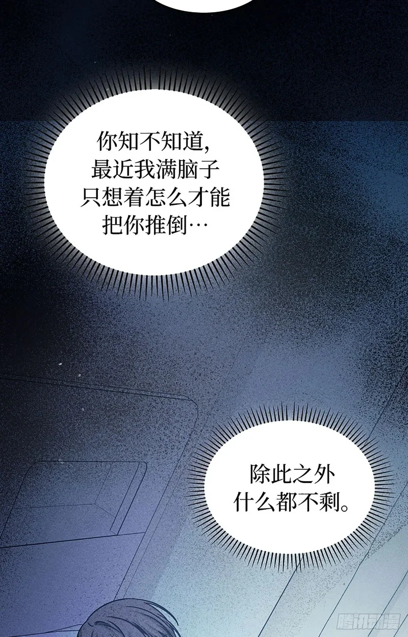 第366页