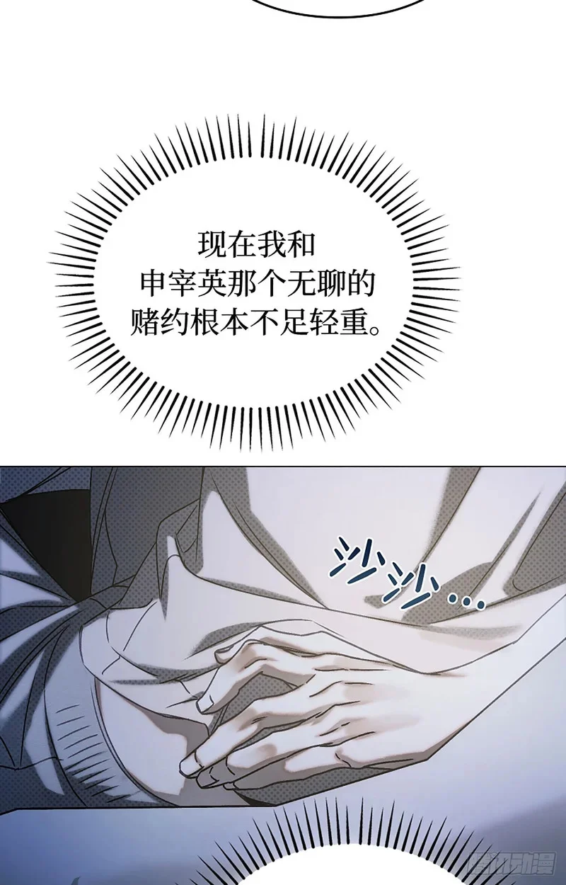 第219页