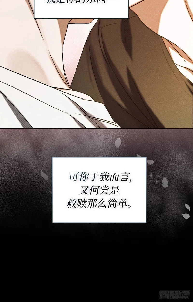 第309页