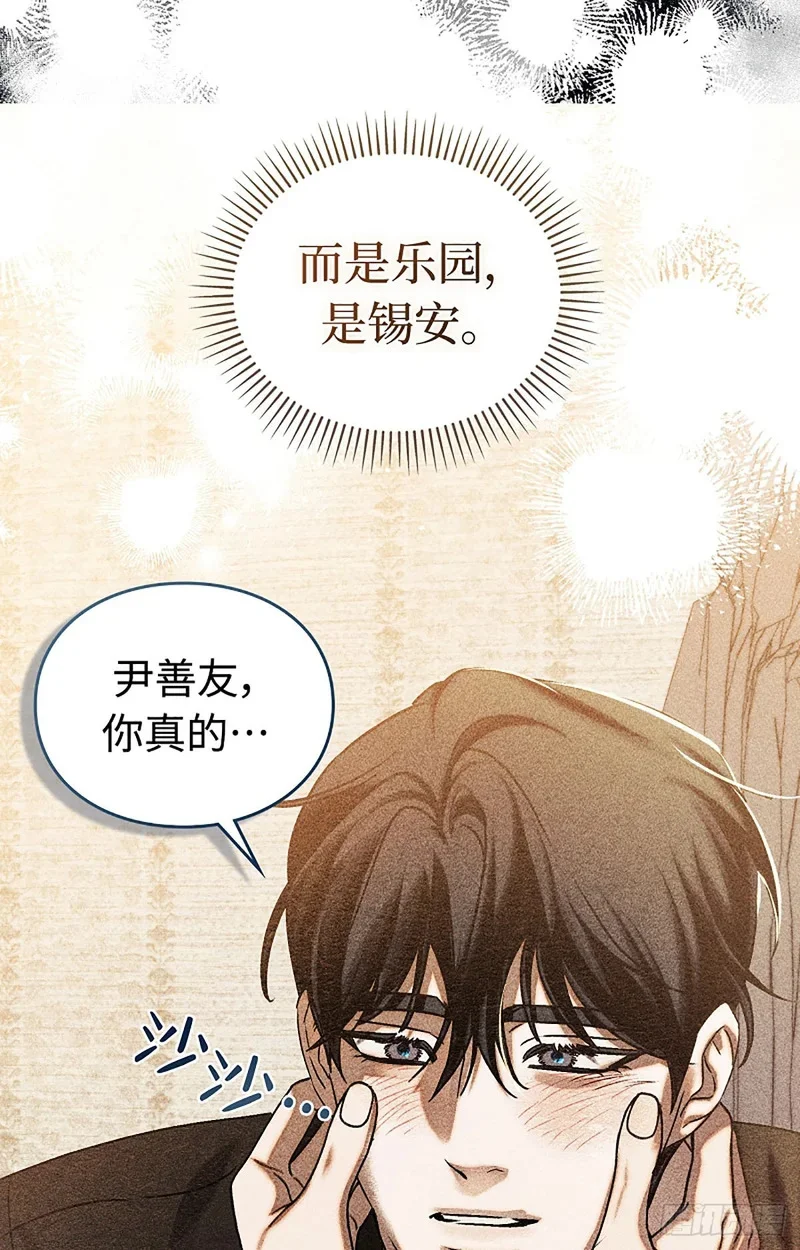 第264页