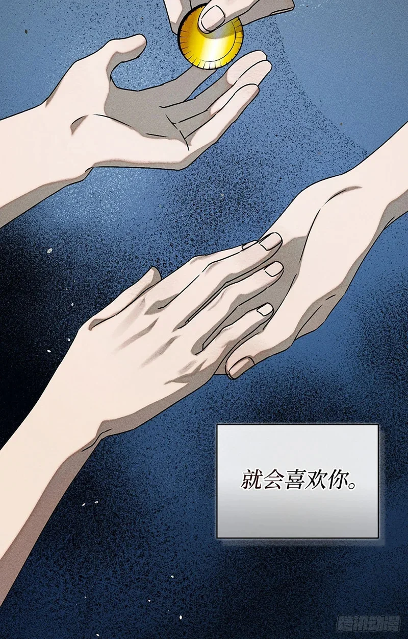 第285页