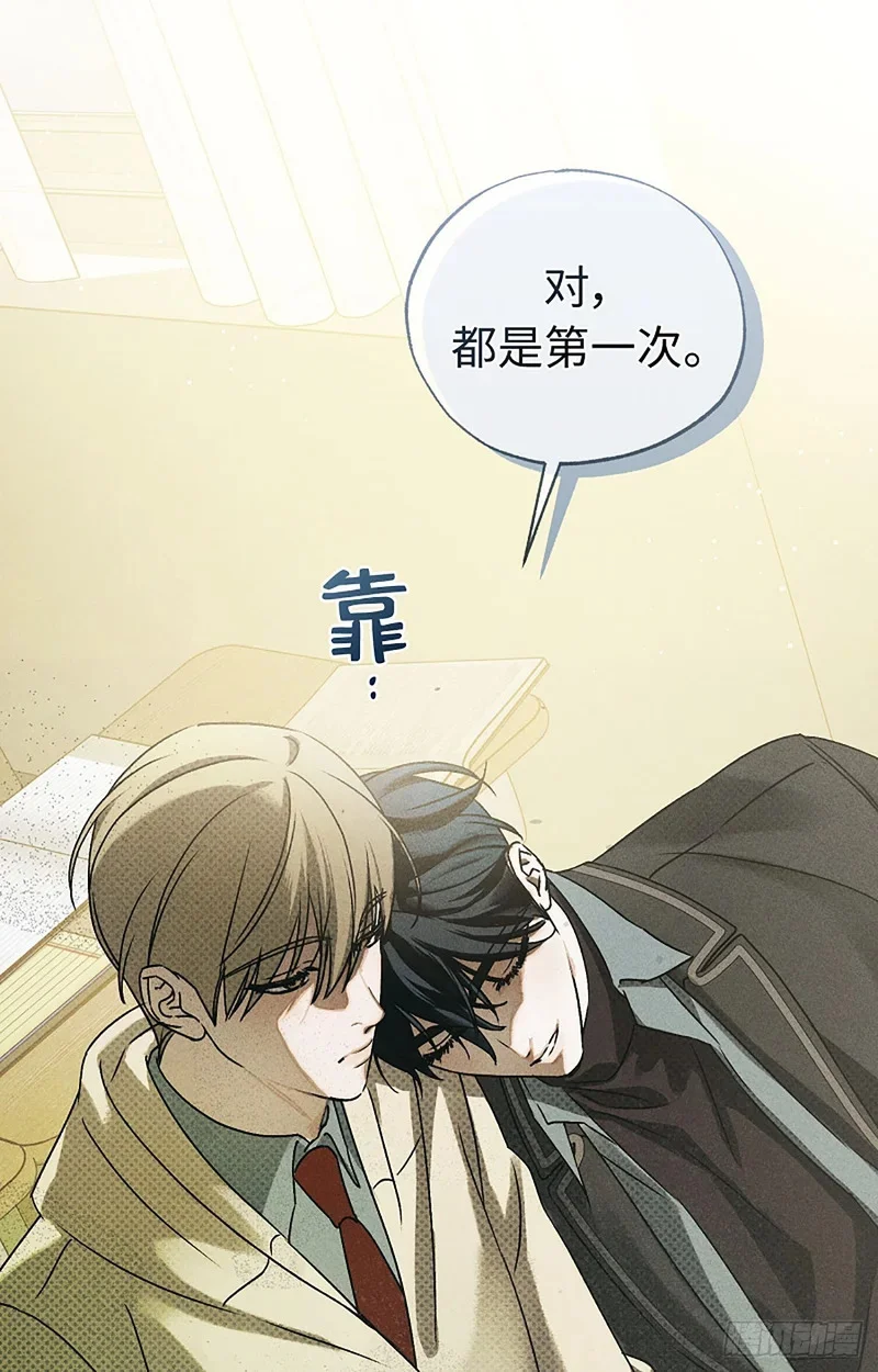 第124页