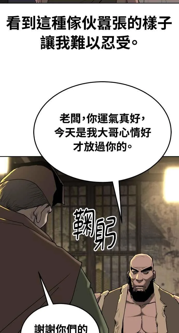 第210页