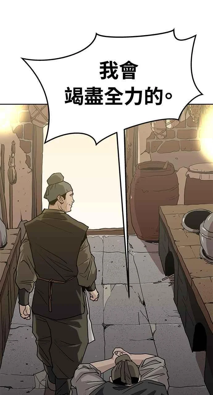 第513页