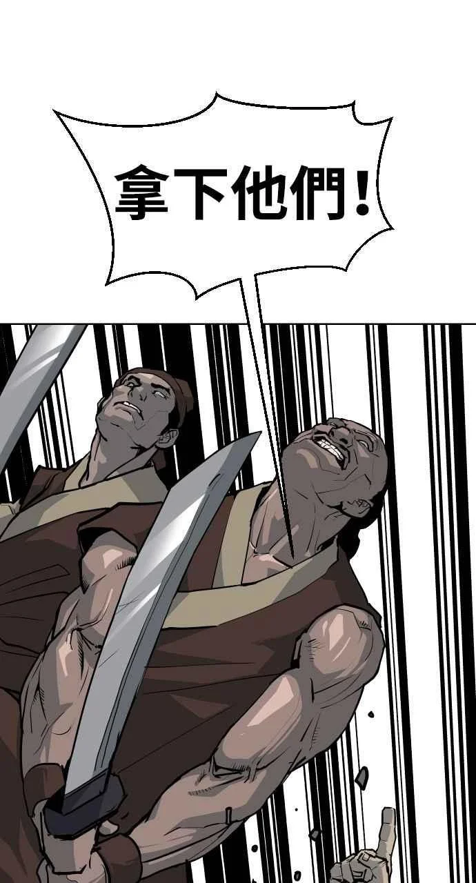 第219页