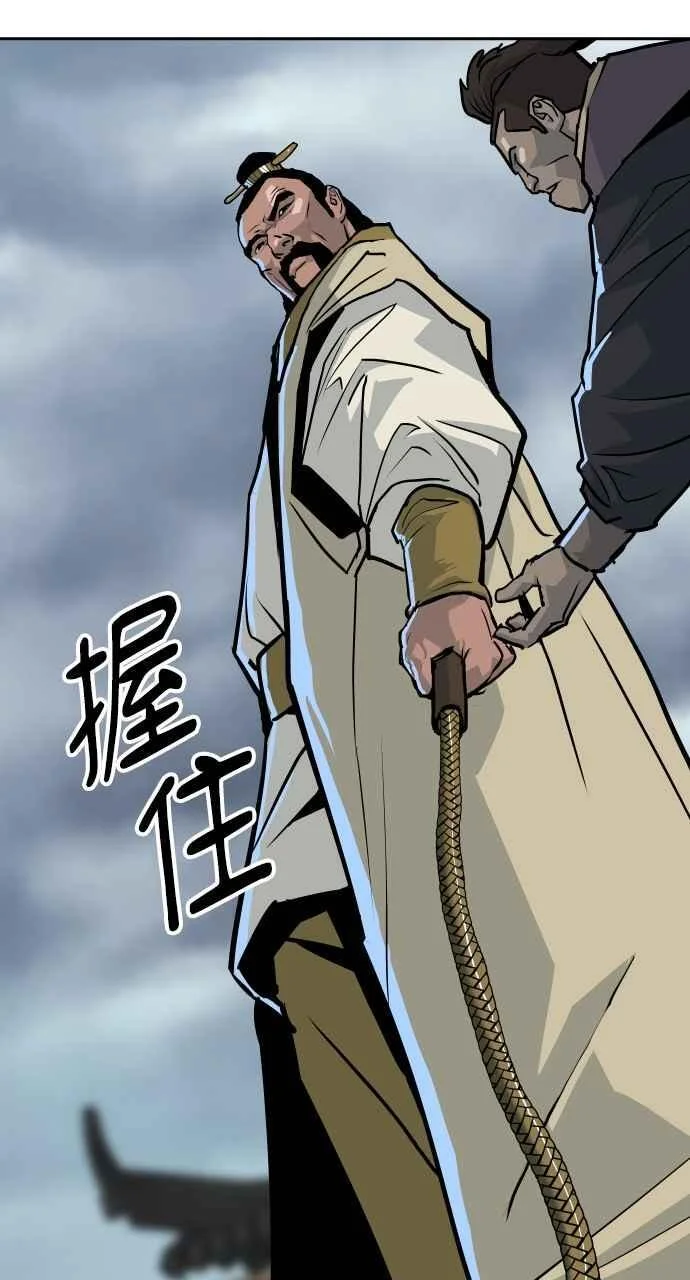 第195页
