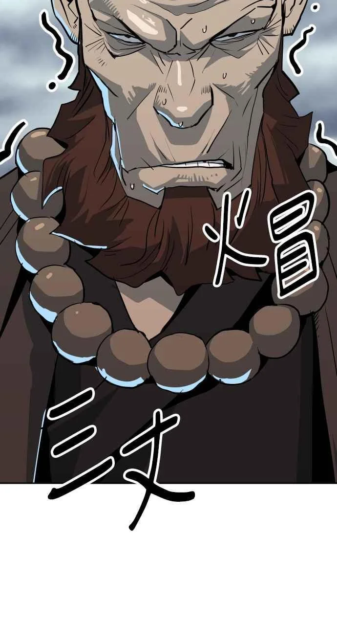 第237页