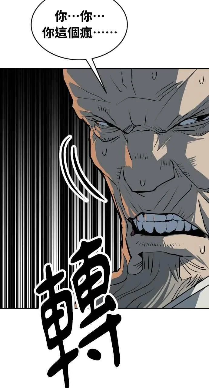 第255页