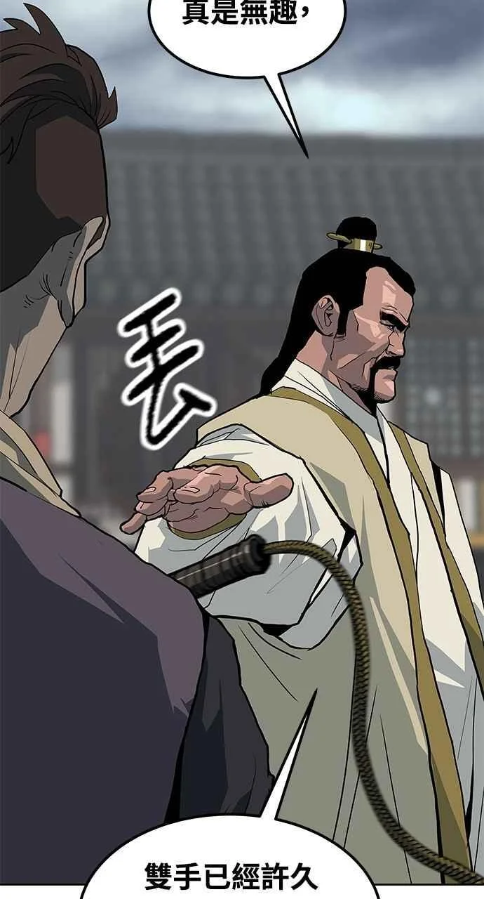 第270页