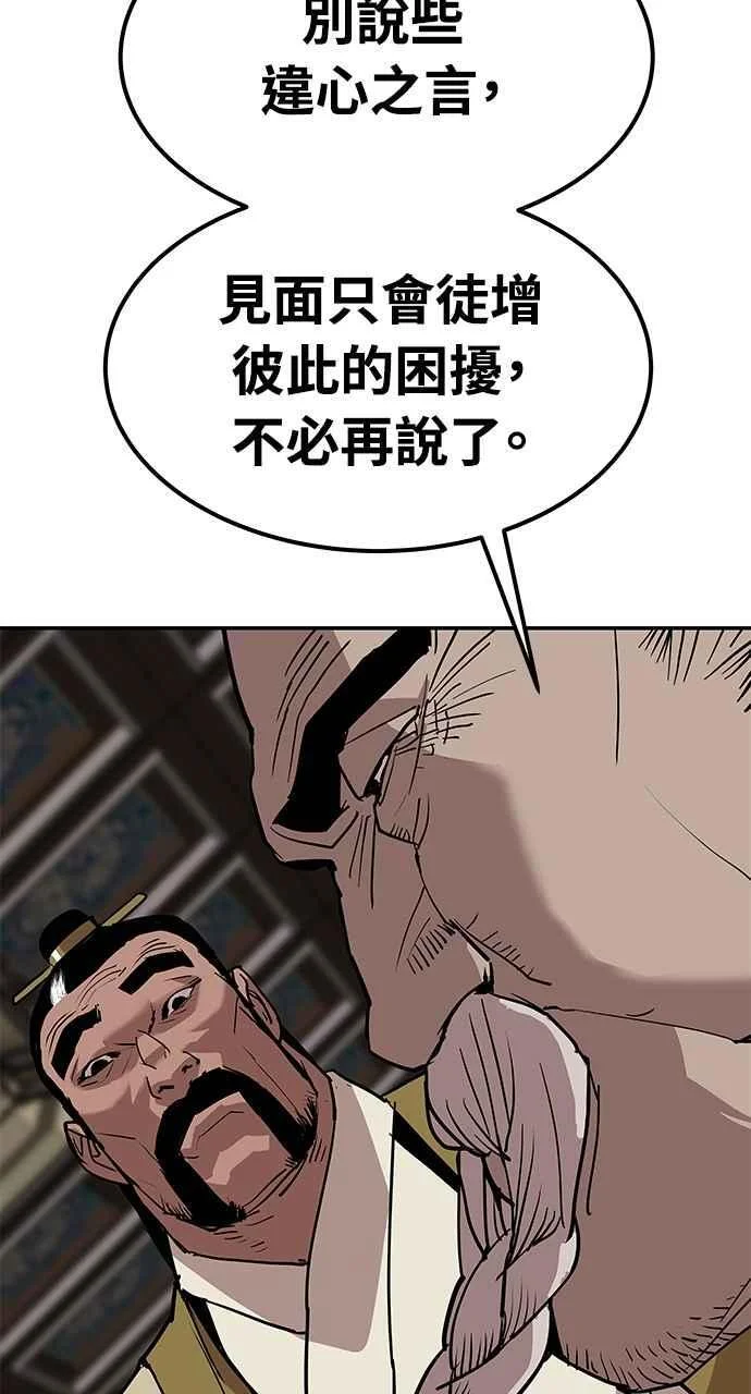 第294页