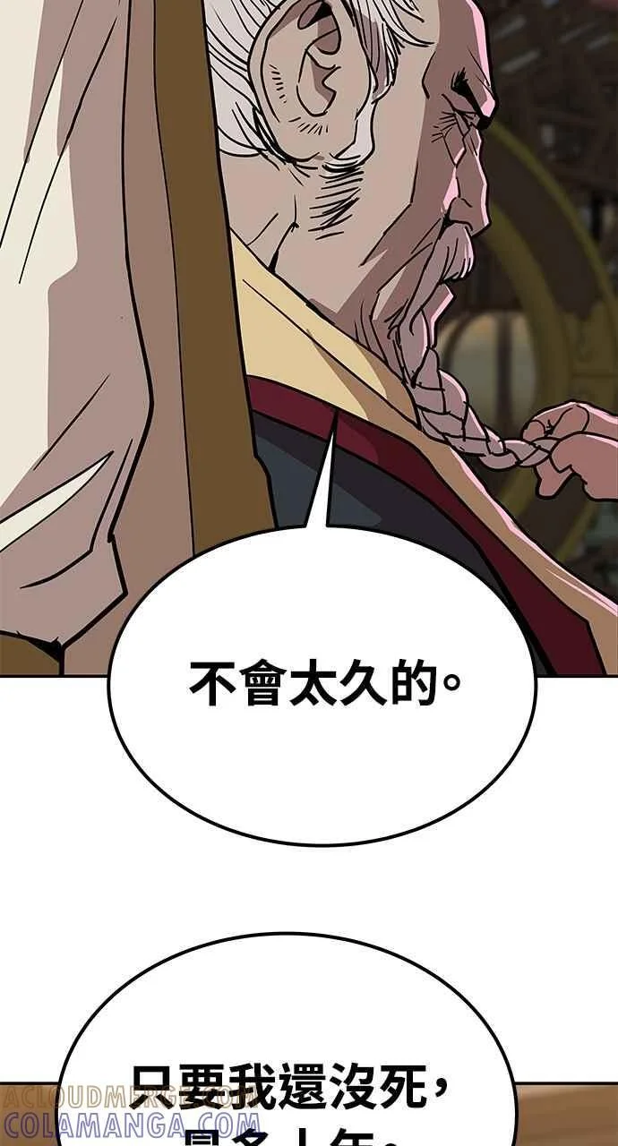第300页