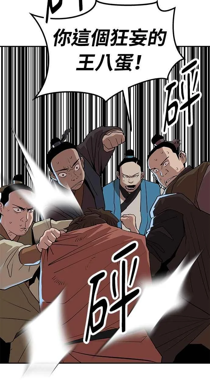 第267页