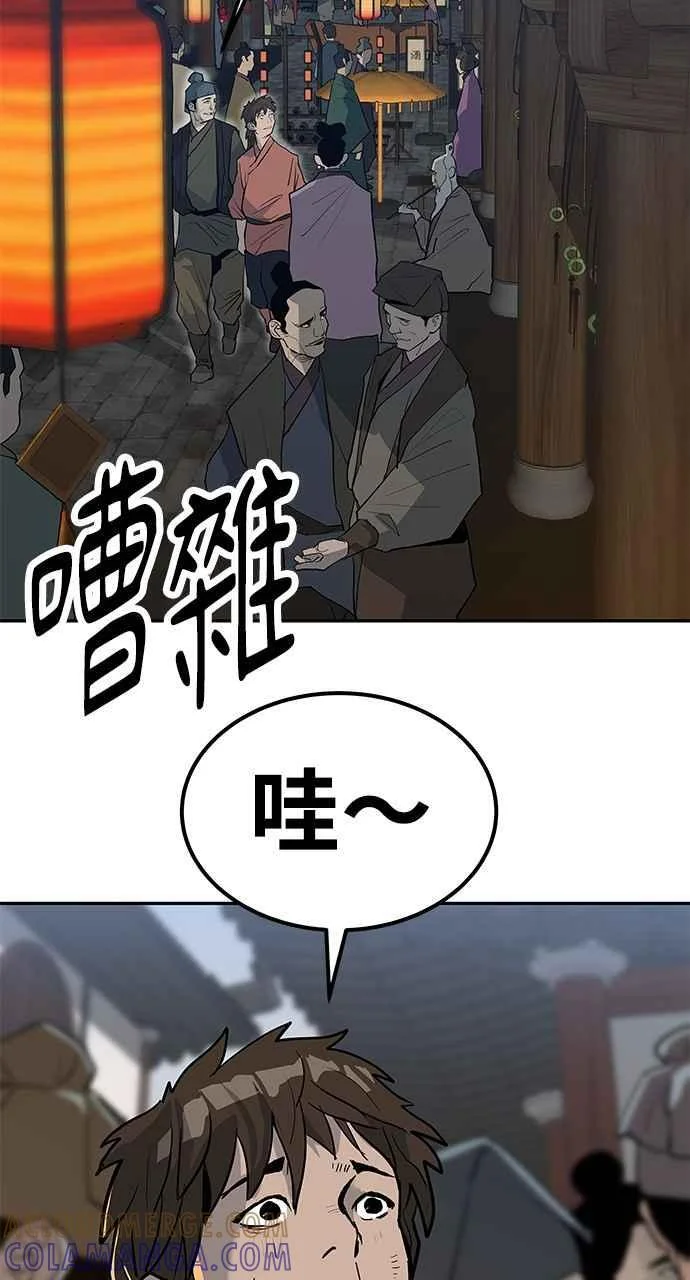 第216页