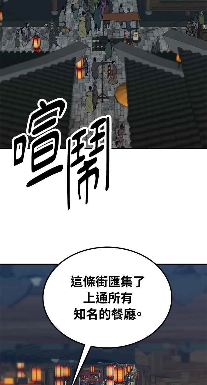 第213页