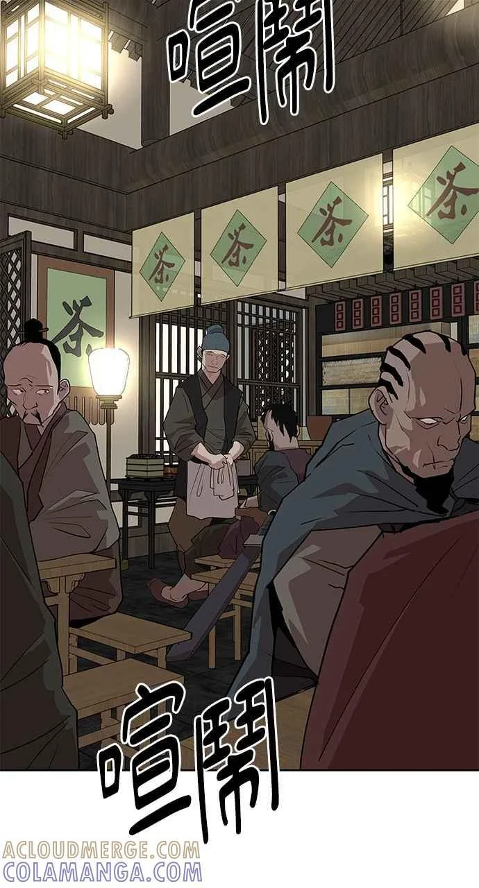 第276页