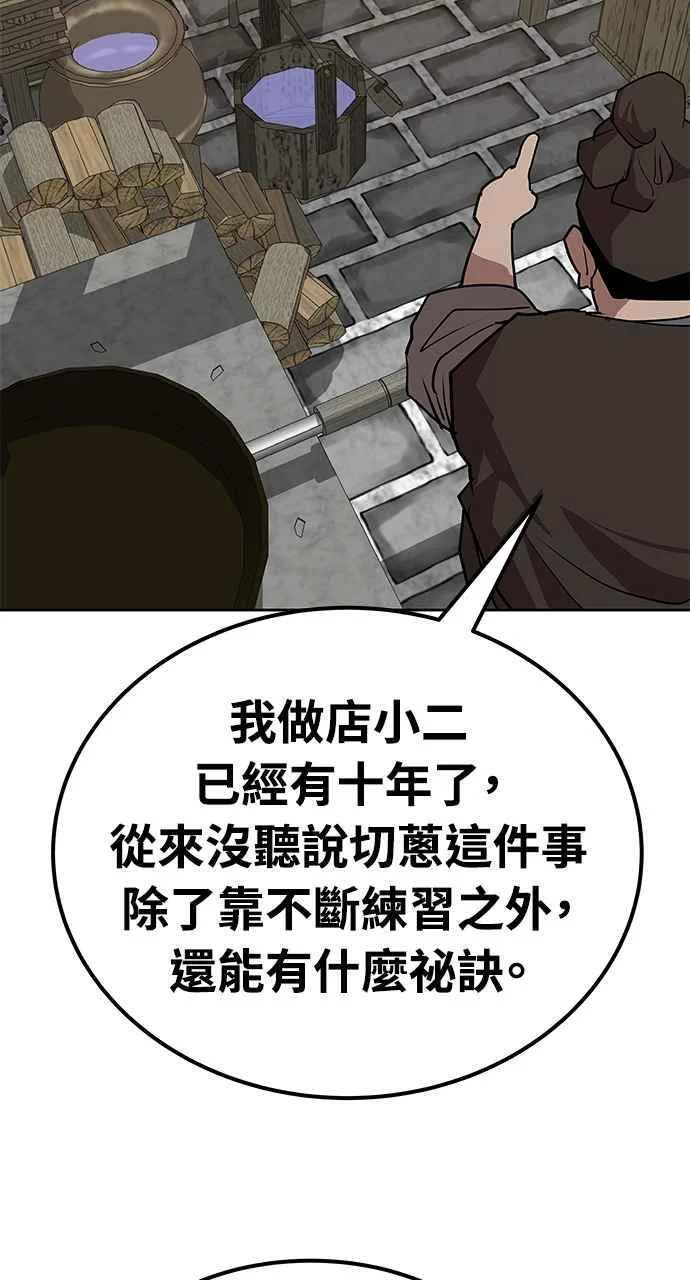 第219页